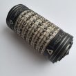 Криптекс «Cipher Cylinder» (ABS+Carbon, под заказ) — изображение 1